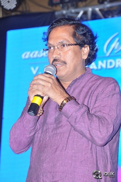 I-Manoharudu-Movie-Audio-Launch